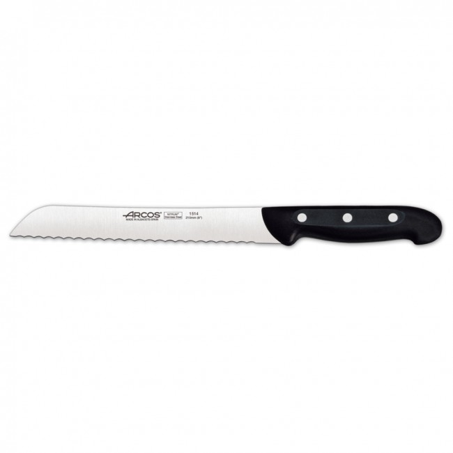 Pastry knife - 21cm blade Nitrum stainless steel - Singly sold