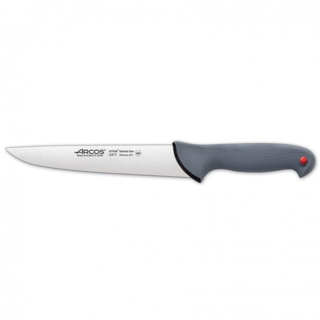 Butcher knife - 20cm Nitrum steel blade - Singly sold