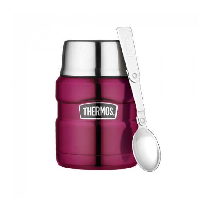 Stainless steel insulated food flask 47cl / 16oz raspberry - King - Thermos
