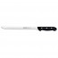 Ham slicing knife - 27.5cm blade Nitrum stainless steel - Singly sold- Maître - Arcos