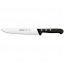 Utility kitchen knife - 19cm blade Nitrum stainless steel - Universal - Arcos