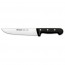 Butcher knife - 20cm blade Nitrum stainless steel - Singly sold - Universal - Arcos