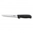 Boning knife with 12cm / 5" flexible blade and synthetic black handle - fibrox - victorinox