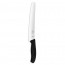 Bread and pastry knife with 22cm / 8.7" blade - swissclassic - victorinox