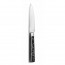 Steak knives stainless steel mirror finish black handle 24.5cm/9.3" - Set of 6 - Kilimanjaro - Comas