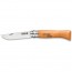 Pocket knife n°8 with beechwood handle - 8.5cm/3" carbon steel blade - Carbone - Opinel