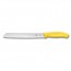 Bread knife 21cm / 8.3" blade with yellow synthetic handle - swissclassic - victorinox