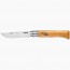 Pocket knife n°12 with beechwood handle - 12cm/4.7" carbon steel blade - Carbone - Opinel