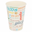 White cardboard cup 9 oz / 270 ml multicolour word patterns - Set of 100 - Word - AZ Boutique