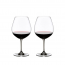Pinot Noir/Burgundy Red glasses 70cl/23.67oz - Set of 2
