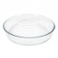 Glass pie dish 10.2 x 2.4" - 500° - Cosy & Trendy