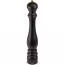 Chocolate pepper mill 19.7" / 50cm beech wood - Paris - Peugeot