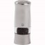 Electric pepper mill 14cm/5.5" - Zeli - Peugeot