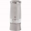 Electric salt mill 14cm/5.5" - Zeli - Peugeot