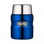 Porte aliment isotherme 47cl blue- King - Thermos