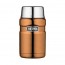 Stainless steel insulated food flask 71cl / 24oz copper - King - Thermos