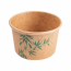 Icecream tubs 4oz / 120 ml green leaves patterns - Set of 2000 - Feel Green - AZ Boutique