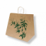 Brown SOS carrier bag 90g/m² 13x8x11" (32x21x28.5cm) green leaves patterns - Set of 250 - Feel Green - AZ Boutique